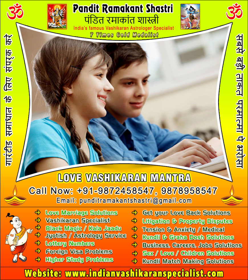 love-vashikaran-mantra.jpg  by Ramakant7889