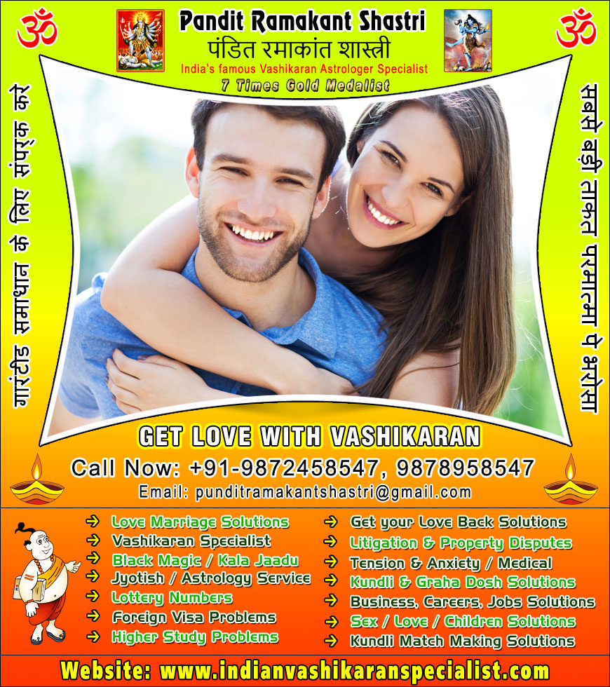 get-love-with-vashikaran.jpg  by Ramakant7889