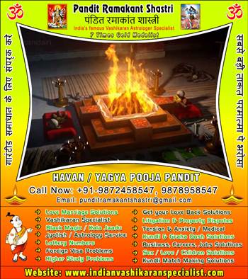 havan-yagya-pooja.jpg by Ramakant7889