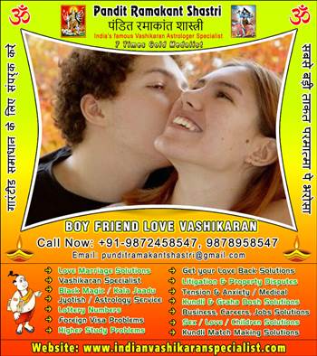 boyfriend-vashikaran.jpg - 