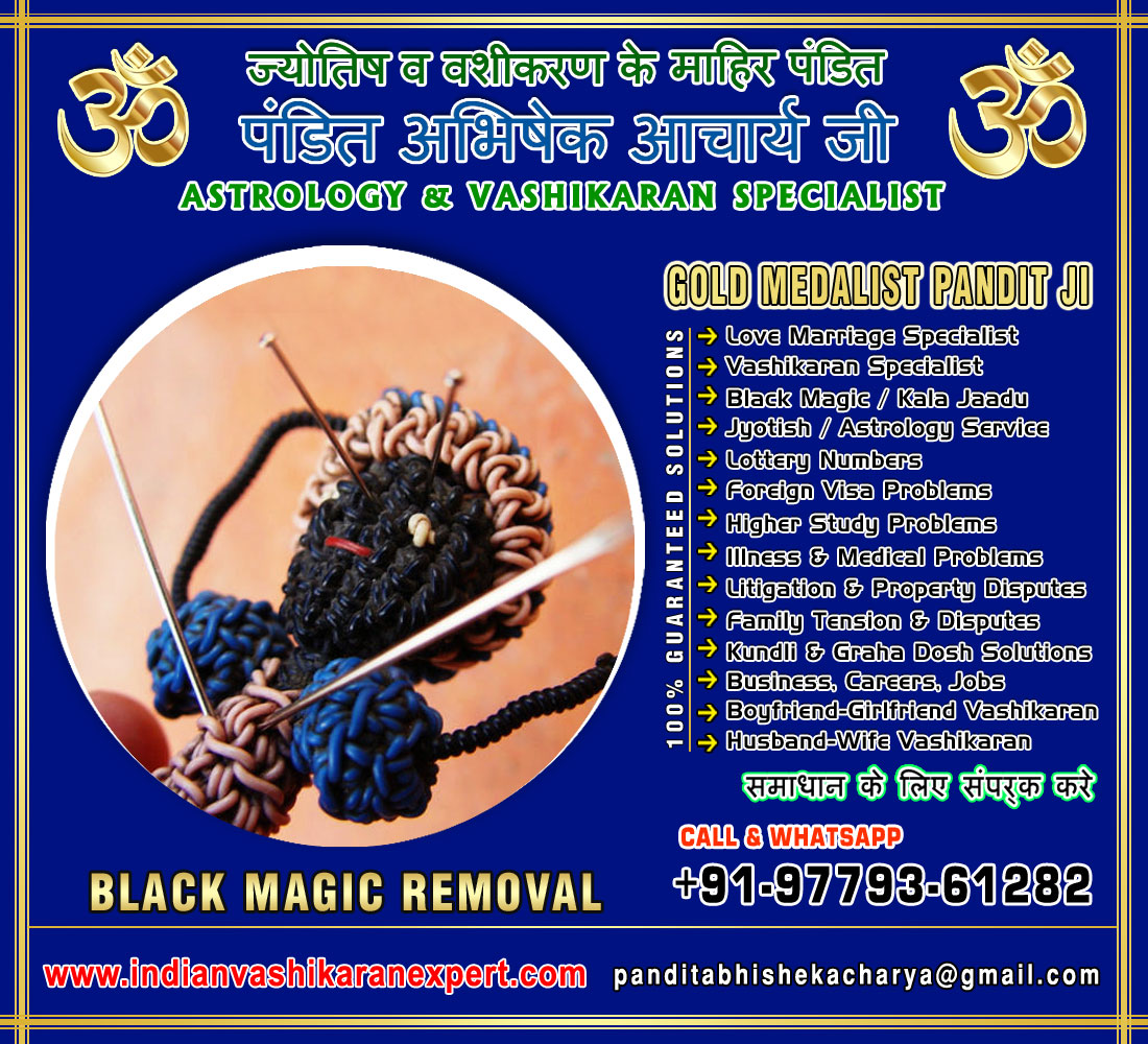 black-magic-removal-specialist-india-1.jpg  by Abhishek7889