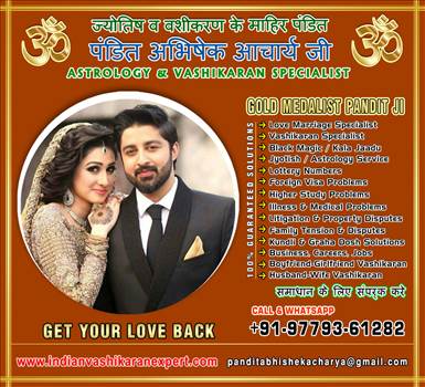 get-your-love-back-specialist-india-2.jpg by Abhishek7889